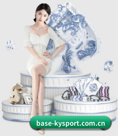 开云体育 APP